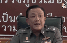 สั่งเด้ง 3 ตำรวจ ทำร้ายนักศึกษา ม.ดัง พิษณุโลก