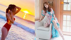 เทียบหุ่น 5 คุณแม่ดารา ก่อนและหลังคลอด สวยเป๊ะ ไม่ต่างกันเลย