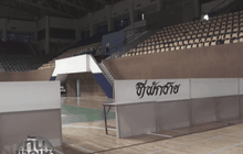 กทม.เปิดที่พักฟรีบริการประชาชนต่างจังหวัด