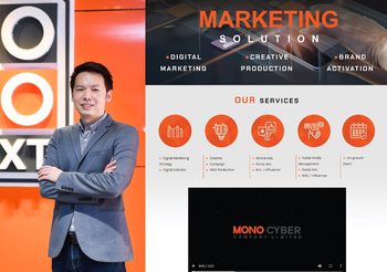 “โมโน เน็กซ์” รุกธุรกิจ “MarketingSolution” สร้างฐานคอนเทนต์แข็งแกร่ง ให้ลูกค้าครบวงจร