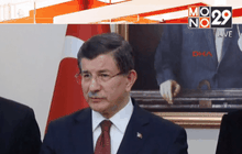 ตุรกีเปิดฉากยิงนักรบชาวเคิร์ด