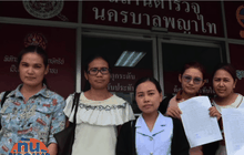 เร่งเยียวยาพนง.-ผู้ประกันตน หลังรพ.เดชาปิดบริการ