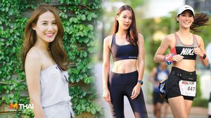 อยากเป็นผู้หญิงสุขภาพดี ไม่ใช่แค่ผอม ตั้งใจดูแลตัวเอง 1 ปีเห็นผล