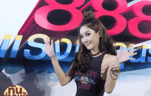 “แตงโม นิดา” แฮปปี้ลูกสาวบุญธรรมคลอดแล้ว