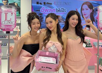 L’CLINIC เขย่าวงการความงาม L’CLINIC X KIS BEAUTY คอลแลปแห่งปี เปิดตลาดบิวตี้ 2 ธุรกิจยักษ์ใหญ่ ทุ่มแคมเปญกว่า 2 ล้านบาท ให้สวยครบจบทั้งคลินิกและร้านบิวตี้