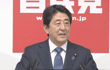 นายกฯญี่ปุ่นประกาศแผนเศรษฐกิจใหม่