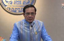 นายกฯ ยินดี อียูยกระดับความสัมพันธ์ไทยทุกด้าน