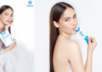 ปังมาก! “MANA Pro-Collagen” เตรียมเปิดตัวพรีเซ็นเตอร์ “ญาญ่า อุรัสยา”