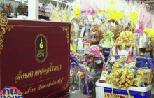 “สังฆทาน” เลือกอย่างไรให้ได้บุญ