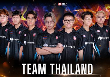 สโมสร ACT Esports Club ลุยสร้างมาตรฐาน นักกีฬาอีสปอร์ตอาชีพ