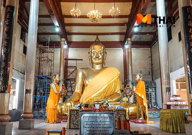 วัดอุภัยภาติการาม