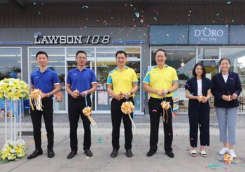 “ซัสโก้” ร่วมเปิดร้านสะดวกซื้อ LAWSON108 และร้านกาแฟ D’Oro ฉลองสาขาใหม่ สาขาสุรศักดิ์ จังหวัดชลบุรี