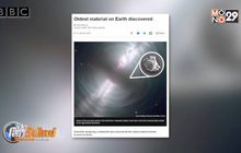 นักวิจัยค้นพบวัตถุอายุมากที่สุดในโลก