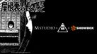 M STUDIO ผนึก Toei Company – Showbox ปั้นโปรเจกต์สยองขวัญฟอร์มยักษ์ “The Long Hair In The Attic” ดัดแปลงจากผลงาน Junji Ito ตั้งเป้าทะลุตลาดโลก