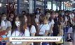 ยังไม่อนุญาตให้แรงงานข้ามชาติเข้าไทย หลังผ่อนเฟส 2