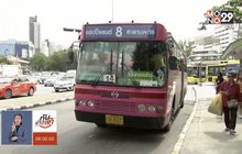 ขสมก.เตรียมอำนวยความ