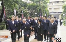คณะแพทยศาสตร์ศิริราชพยาบาลจัดงานวันมหิดล