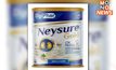 อย. เตือนภัย! ผลิตภัณฑ์ NEYSURE GOLD สวมเลข อย. และโฆษณาเกินจริง