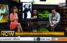 “I Need You Tonight” (คืนนี้เธออยู่ไหน)ซิงเกิ้ลใหม่แนวอิเล็กทรอนิค แดนซ์ จาก “บี้ KPN”