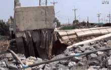 เขื่อนกันตลิ่งคลองบางปลากดทรุดตัว