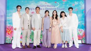 “King’s Stella Feel the Bloom” เปิดประสบการณ์ความหอม…จากทุ่งดอกไม้ 4 สไตล์ ที่สะท้อนตัวตนของคุณ