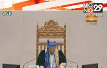 ว่าที่ปธน.เมียนมาเสนอรายชื่อคณะรัฐมนตรี