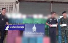 ยึดบุหรี่เถื่อนมูลค่า 52 ล้านบาท จ.สตูล