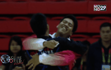 เช็กความพร้อมทีมชาติไทยลุยศึกซีเกมส์ ตอน 2