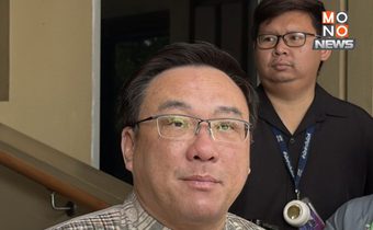 จุลพันธ์เผย 90% วัดเข้าระบบ e-Donation ใช้จริงต้นปีหน้า