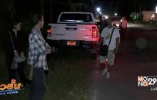 คนร้ายทุบกระจกรถป้ายแดงขโมยทรัพย์สิน