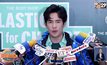 “เจมส์ มาร์” ขอโทษ “พาย รินรดา” หลังถูกเข้าใจผิดเป็นแฟน