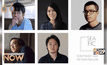ไทย เวียดนาม สิงคโปร์ ได้รับเลือกเข้าโครงการ SEAFIC Lab