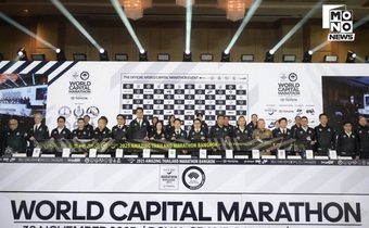บีทีเอส ร่วมสนับสนุนงานวิ่งมาราธอนระดับโลก  “Amazing Thailand Marathon Bangkok 2025” 