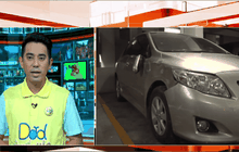 อุบัติเหตุรถยนต์พุ่งชนห้องเรียนสถาบันกวดวิชา