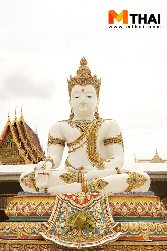 สมเด็จองค์ปฐม