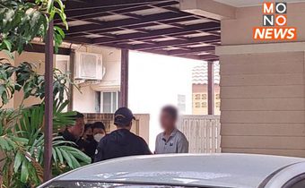 จับ “เอก”เซียนพระ ร่วมขบวนการ “แก๊งศรีสุวรรณ”