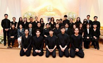 ร่วมแสดงความเสียใจงานสวดอภิธรรมคุณแม่งามทิพย์ ฉัตรบริรักษ์