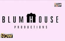 เจ้าของค่าย Blumhouse สนใจรีเมคหนังทริลเลอร์-สยองขวัญคลาสสิก