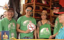 สูบบุหรี่ในบ้านมีความผิด หากถูกร้องเรียน