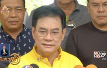 ปชป.เชื่อปัญหาพรรคร่วมไม่กระทบเสถียรภาพรัฐบาล