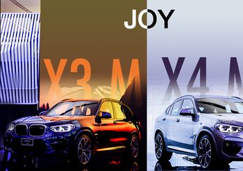 BMW ปล่อยรถครอบครัวตัวแรง X3 M และ X4 M ต้อนรับปี 2020