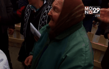 EU ส่งเจ้าหน้าที่เยือนยูเครนตะวันออก