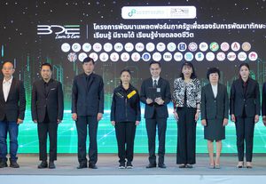BDE ผนึกกำลังพันธมิตรทั้งภาครัฐ ภาคเอกชน และสถาบันการศึกษา 35 หน่วยงาน เปิดตัวแพลตฟอร์ม “BDE Learn to Earn” เชื่อม “การเรียนรู้” กับ “รายได้”