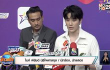 “ไมค์” โต้กลับ! เหตุยื่นศาลขออำนาจปกครองบุตรร่วม “ซาร่า”