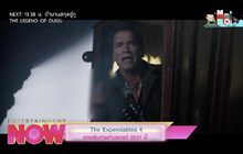 The Expendables 4 อาจเริ่มถ่ายทำปลายปี 2021 นี้