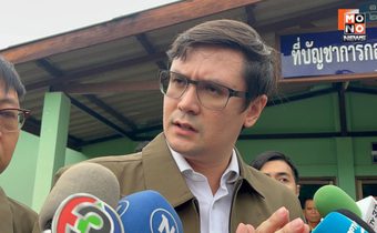 “โรม” ขึ้น “ภูมะเขือ” ครั้งแรก เห็นกับตาจุดทหารไทยยึดได้แบบเบ็ดเสร็จ