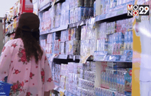 ค้าปลีกเชียงรายเดินหน้าขยายสาขารองรับ AEC