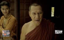 นักแสดงรุ่นใหญ่  ร่วมถ่ายทอด “ ตำนานสมเด็จพระนเรศวรมหาราช เดอะซีรีส์ ”