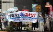 ชาวญี่ปุ่นฟ้องรัฐบาลระงับปล่อย ‘น้ำเสียปนเปื้อนนิวเคลียร์’ ลงทะเล