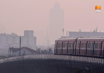 พยากรณ์อากาศ วันนี้ ( 2 ต.ค.)